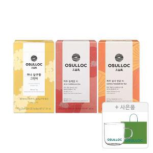 오설록 제주 블렌딩 3종 세트 60입 (제주 허니살구향+제주 동백꽃+제주 삼다 영귤)+증정(유리머그 320ml, 1개+ 러닝 쇼핑백(소), 1개)
