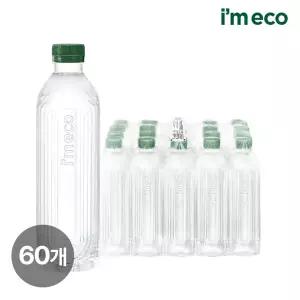 미세플라스틱 없는 생수 아임에코샘 500ml 60병