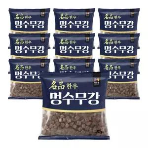 [목우촌 펫][여행용]목우촌 멍수무강 소고기 기능성 소프트 사료 30g*10팩