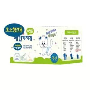 아몬스 수컷용 강아지 기저귀 애견귀저기 초소형 10매
