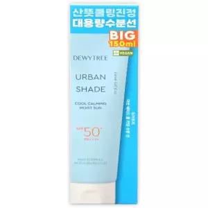 듀이트리 어반 쉐이드 쿨 카밍 수분 선크림 150ml 1개