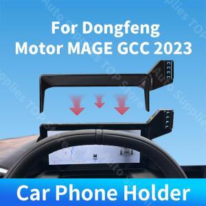 홀더 자동차 MAGE 액세서리 무선 인치 화면 전화 GCC 인테리어 자동차 Dongfeng Motor 자동 3.2 화면 충전기