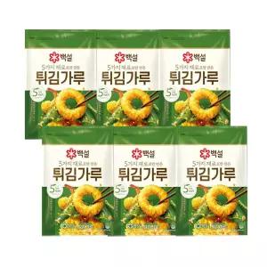 백설 5가지 재료로만 만든 튀김가루 1kg x6개