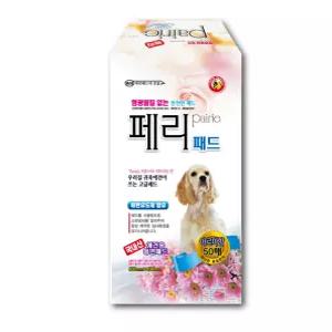 페리 패드 일반형 50매 1개