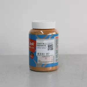 삼화페인트 아크로텍스 수성잉크 0.5L 황S (철황색) 페인트 조색제 착색제