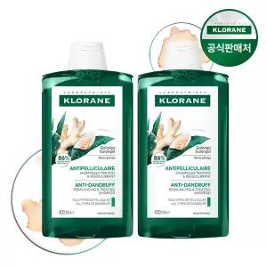 갈랑가 안티 댄드러프 샴푸 400ml 2개