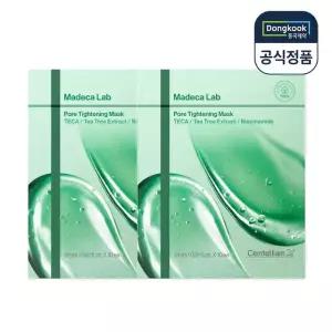 [eTV] 센텔리안24 마데카 랩 마스크 포어 타이트닝 20매 모공탄력