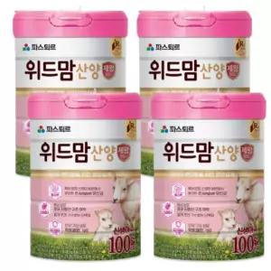 파스퇴르 위드맘 산양 제왕 분유 100일 750g 4개