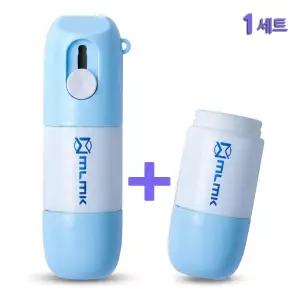 비엠 택배 송장 지우개 개인정보 보호 스탬프 [본품+리필] 1세트