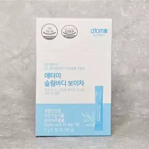 애터미 슬림바디 보이차 30포 하루 1포 간편 AD
