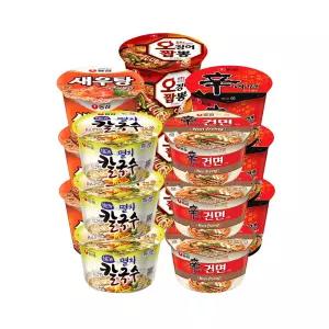 농심 대컵모음 5종 15개 신라면 신건면 멸치칼국수 새우탕 오짬 / 컵라면
