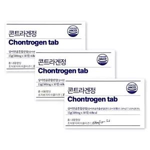 콘트라겐정 500mg X 30정 3박스 관절 솔루션 The Prime Solution 상어연골 콘드로이친 분말