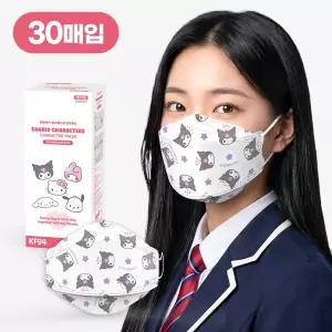개별포장 30매 KF94 쿠로미 산리오 캐릭터 중형 청소년 황사 마스크