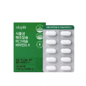 [이롭핏] 식물성 칼마디 해조 칼슘 마그네슘 비타민 D,K 60정 (2개월분)