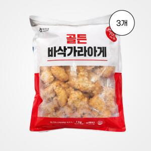 [아워홈] 골든바삭가라아게 1kg, 3개