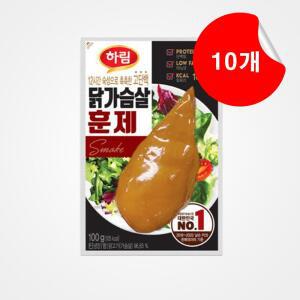 [하림] 닭가슴살 훈제맛, 100g, 10개