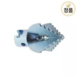 클리너 록스 16mm 십자잎사귀드릴 전동스프링청소기 석션 하수구 스프링