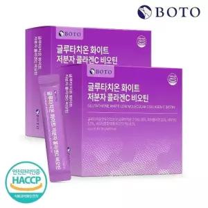 [보뚜] 글루타치온 화이트 저분자 콜라겐C 비오틴 30포 x 2박스