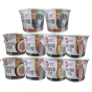 햇반컵반 컵밥세트 5종 10개(미역2+마파두부2+강된장2+철판제육2+스팸마요2)