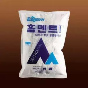내수성 홈맨트 내장용 백시맨트 쌍곰 백시멘트 1개 타일시공 홈멘트 2kg