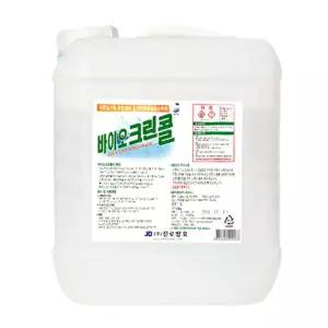 진로발효 바이오크린콜 9리터 말통/발효알콜 75프로 살균소독제 에탄올 알콜 발효주정