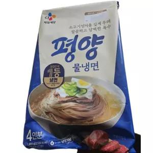 CJ제일제당 평양 물냉면 4인분(1800g) 4개