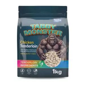 테비트릿 킹콩 몬스터 닭안심 1kg 동결건조간식