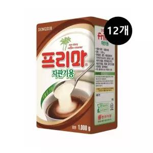 동서식품 프리마 자판기용 1kg 12개