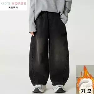키즈목마 남아용(기모) 와이도 청바지 초등학생 주니어 오버핏 데일리 데님팬츠 813