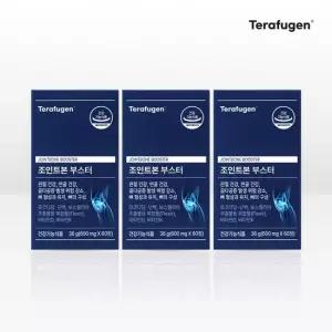 테라퓨젠 테라퓨젠 조인트본 부스터 600MG x 60정 3박스