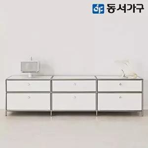 [동서가구]벨로 모듈 수납 가구 1800 2단 일반 DF646330