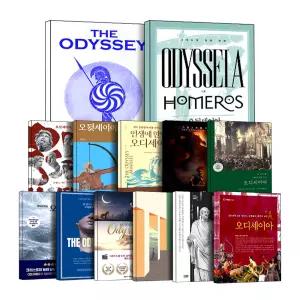 [카드10%] 오디세이아 오뒷세이아 책 일리아스 호메로스 THE ODYSSEY 오딧세이 원전으로 한눈에 처음 읽는 어린이 고대 그리스어 판 일러스트 완역본 오디세이 영화 각본집 서양 고전 세계 인문 문학 컬렉션