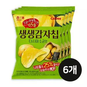 해태 생생감자칩 다시마소금맛 (38gX4번들) 6개 저염 감자칩 간식 calbee