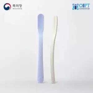 [보리보리/하이비]하이비 OMFT 구강 기능 촉진 스틱 의료기기 특허 구강 자극 마사지기