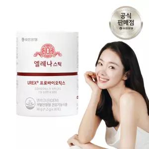 유한양행 엘레나 스틱 30포(1개월분) 여성 질 건강 유산균 UREX 프로바이오틱스
