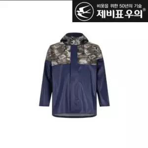 제비표 우의 FM-103 상의 해상작업용 어업용 바다 낚시 어부 양식장