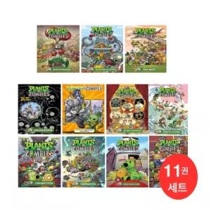 국내 플랜츠 vs 좀비 코믹스 하드커버 영어원서 Plants vs Zombies Volume 11권세트