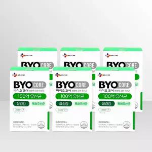바이오코어 건강한 생 유산균 100억 1.5g x 30포 6개 / IBY