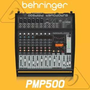 베링거 PMP500 500W 12채널 파워드믹서 교회 강당 공연용 무대용