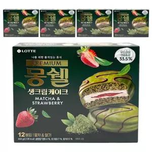 롯데 몽쉘 말차 딸기 생크림케이크 12입 444G x 5개