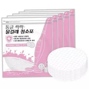물걸레 동글싹싹 일회용 원형 습식 청소포 15cm 20매 청소용품