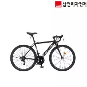 2026 삼천리 700C 바실리스크 -완조립- 입문용 로드 사이클 자전거