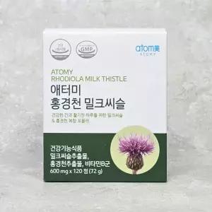 애터미 홍경천 밀크씨슬 600mg 120정