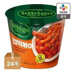 비비고 컵떡볶이110g 24개(1box)