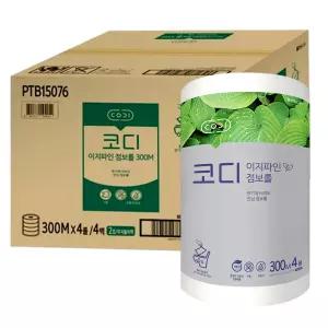 쌍용 코디 이지파인 점보롤 2겹 300M x 16롤 대용량 화장실 화장지 휴지 업소용 티슈
