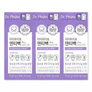 닥터파이토 덴티백 1g X 30정 3박스 구강유산균 댄티백 프로 M18