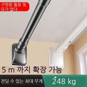 압축봉 커튼봉 무타공 건조대 32MM 스테인리스강 커튼대 신축 욕실 길이조절 폴대 강력봉 옷장 발코니 철봉 장대 걸이대 다용도 샤워커튼봉세트 샤워커튼 옷걸이봉