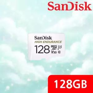 샌디스크 정품 마이크로SD카드 128GB 하이 엔듀어런스 SDXC 블랙박스 CCTV용 SDSQQNR-128G-GN6IA