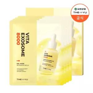 [유한양행/공식] 더이유 비타엑소좀 8000 하이드라 글로우 겔 마스크 34gx4매 / 광채 충전 겔마스크