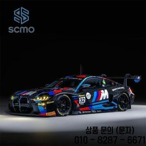래디쉬 1:64 BMW M4 GT3 스태틱 알로이 레이싱 다이캐스트 수집용 자동차 모델 정교한 캘리퍼 부드럽게 굴
